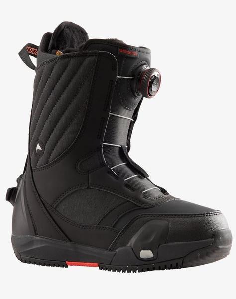 Womens Limelight Step On (24/25)