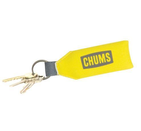 Floating Neo Keychain