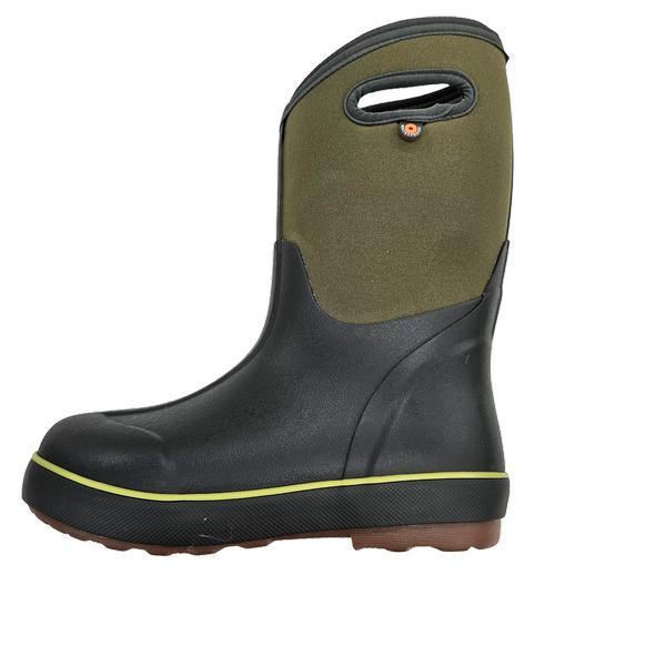 Kids Classic II Solid