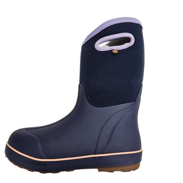 Kids Classic II Solid