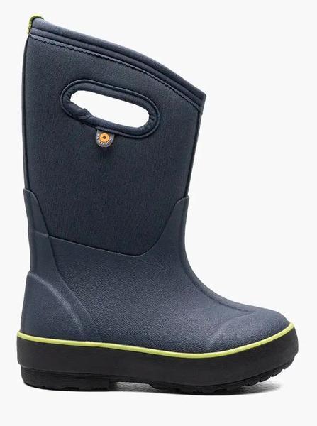 Kids Classic II Texture Solid