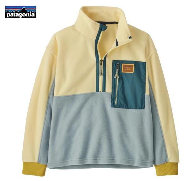 Kids Microdini 1/2 Zip Pullover