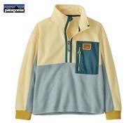 Kids Microdini 1/2 Zip Pullover
