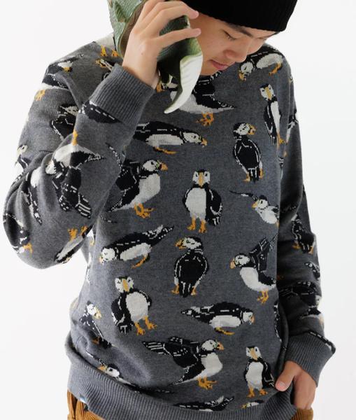 Mens Kavu Highline Sweater