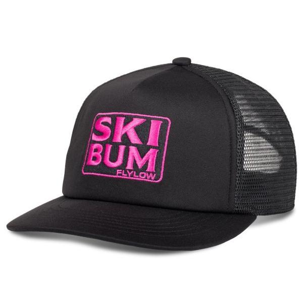 Ski Bum Trucker