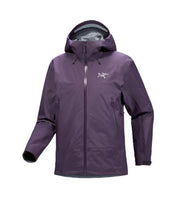 Men's Beta SL Jacket