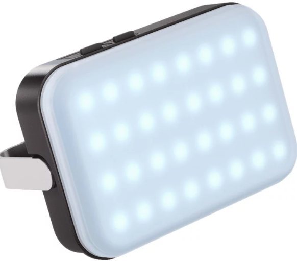 500 Lumen Area Light