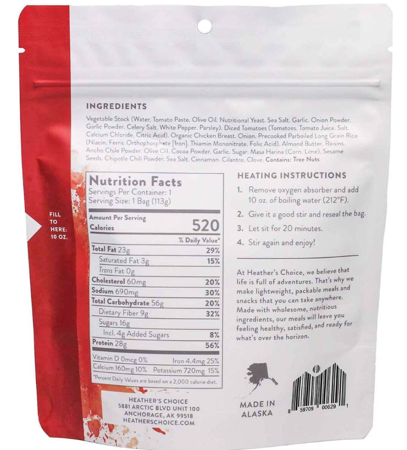 Chicken and Rice w/ Mole Sauce