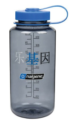 WM 32 Oz Sustain Bottle