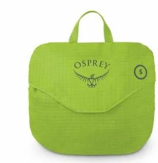 HiVis Raincover Small