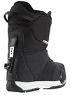 Kids SO Smalls Boot (25/26) - Bill & Paul's Sporthaus