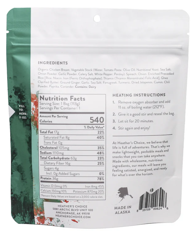 Spinach Curry w/Chicken  Rice